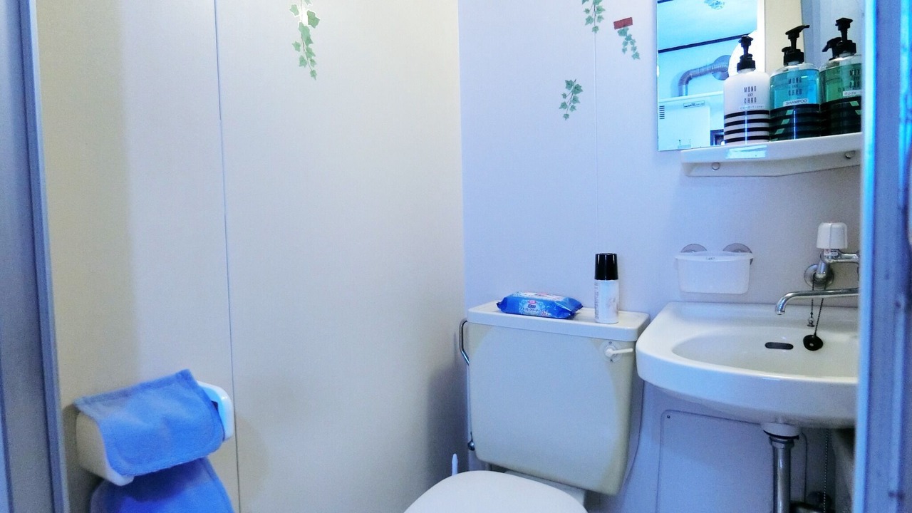 Photo of Bathroom in Shijo