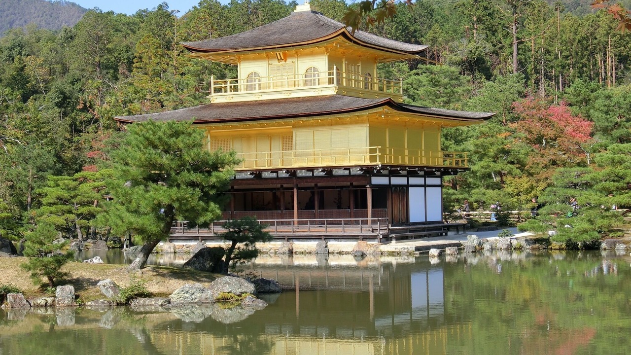 Photo of Outdoor in Shijo