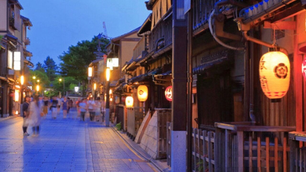 Photo of Bathroom in Shijo