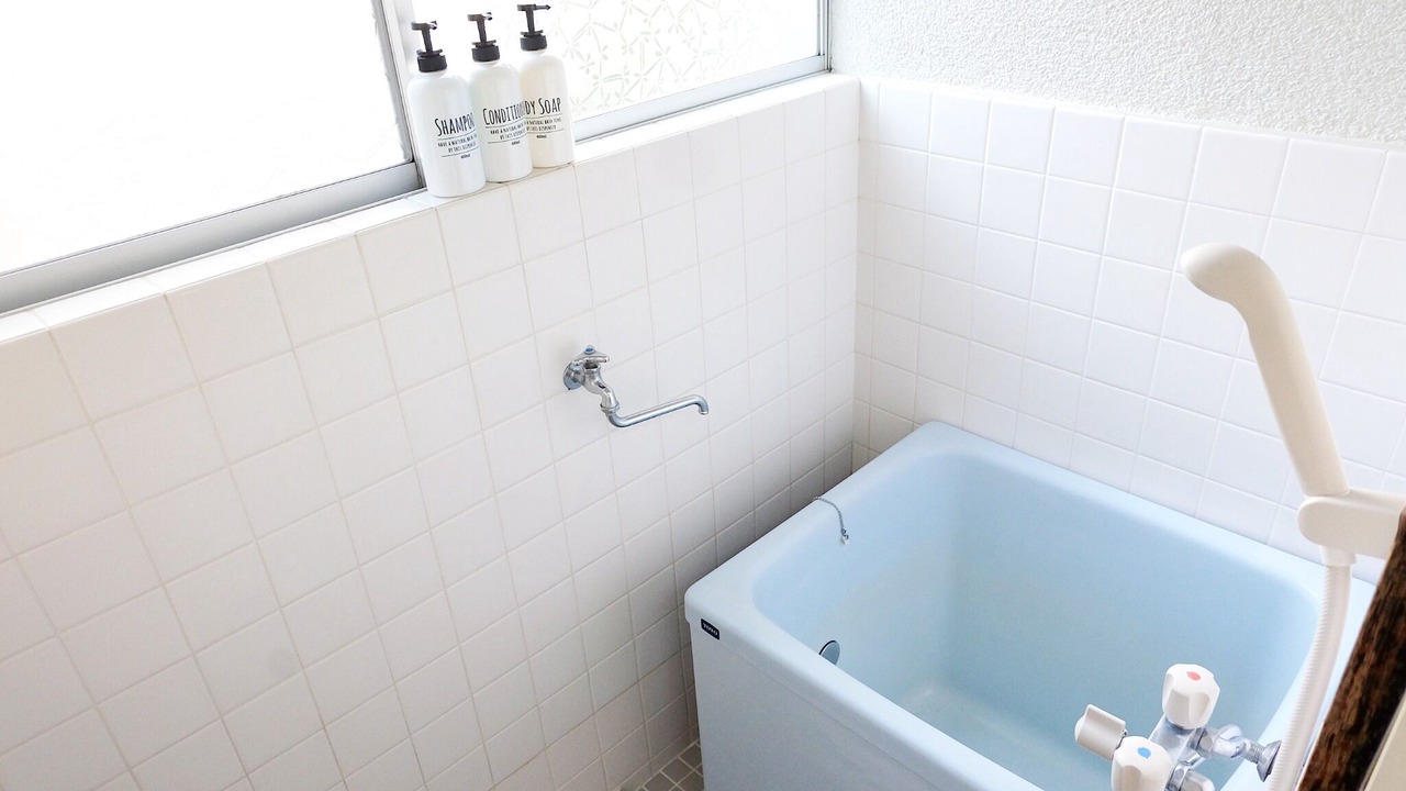 Photo of Bathroom in Musashino