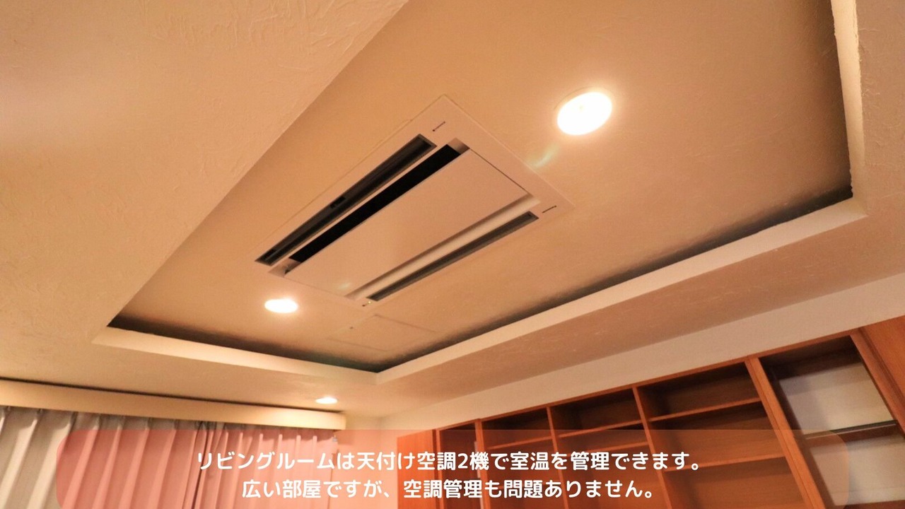 Photo of Others in Asahi