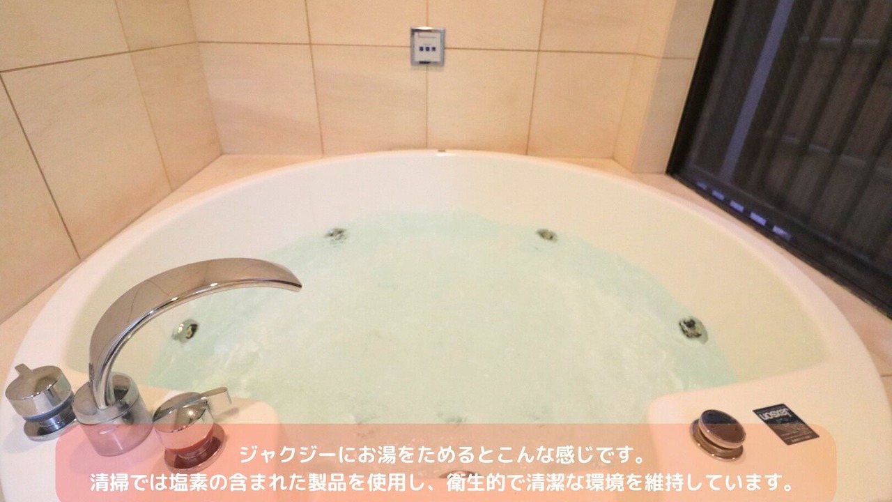 Photo of Others in Asahi