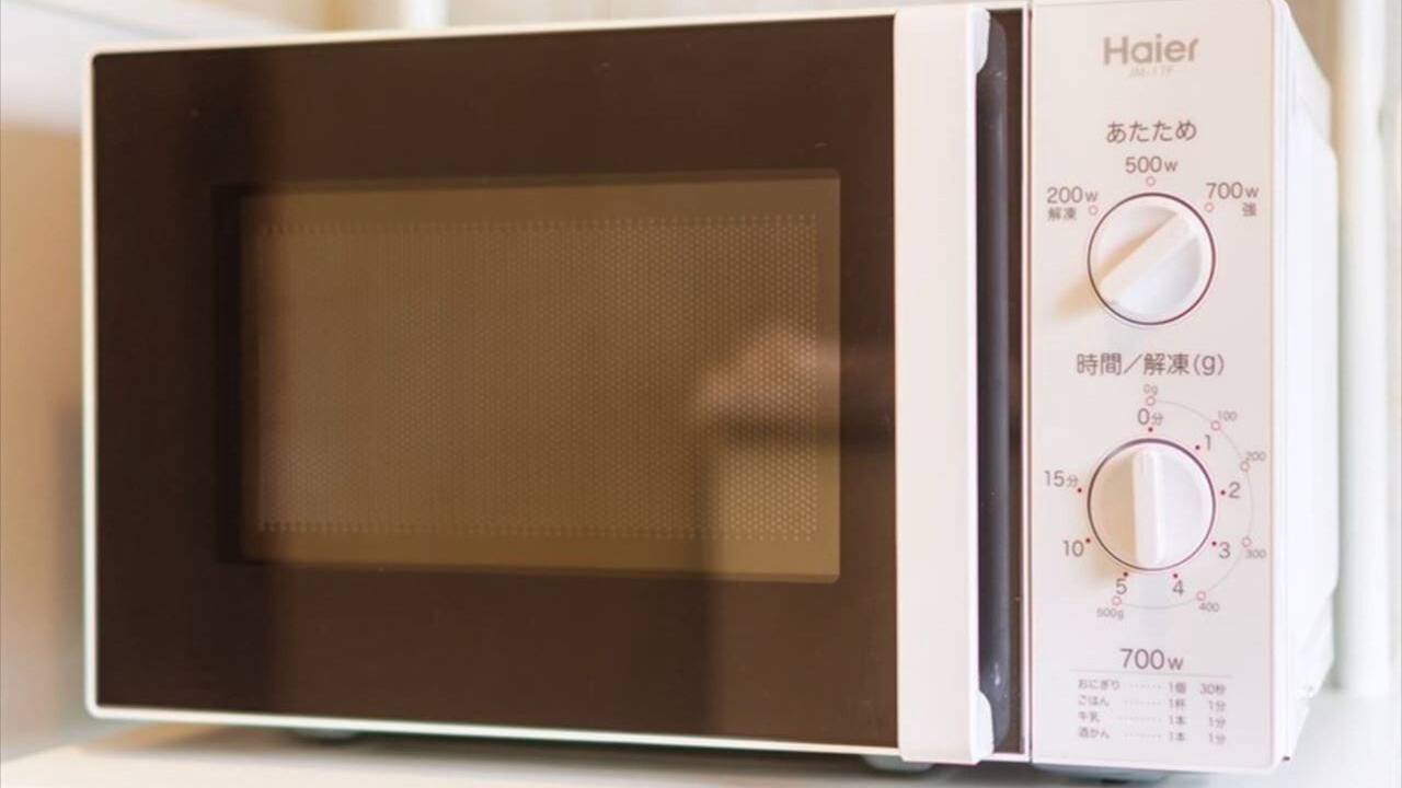 Photo of Kitchen in Higashisumiyoshi-ku