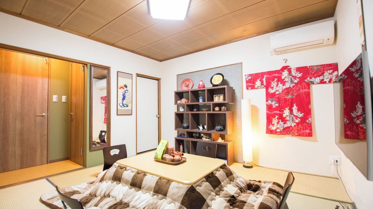 Photo of Bedroom in Fushimi