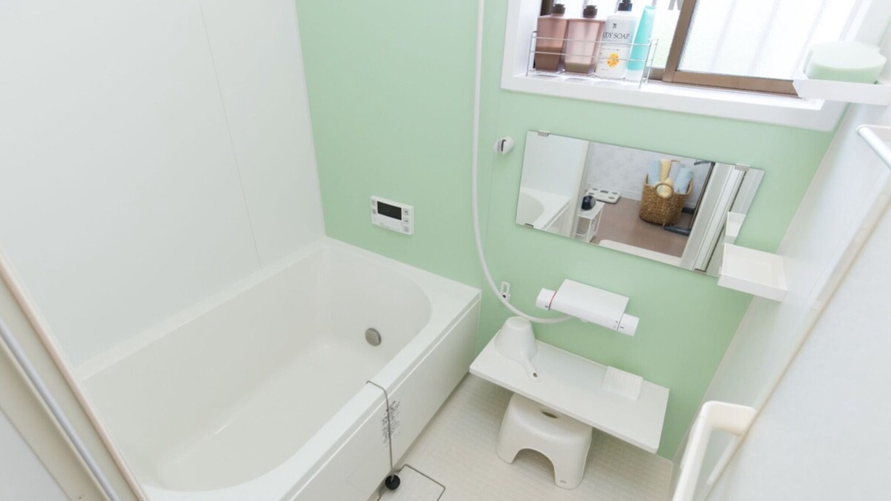 Photo of Bathroom in Fushimi