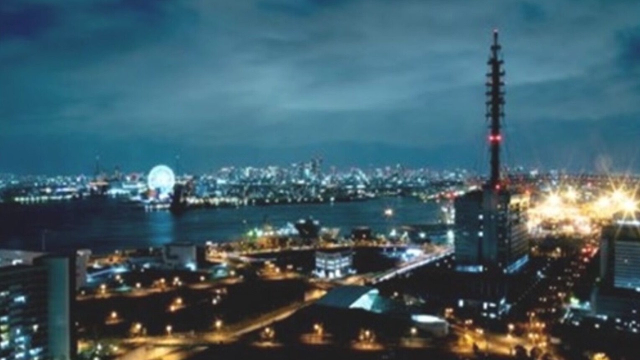 Photo of Outdoor in Suminoe