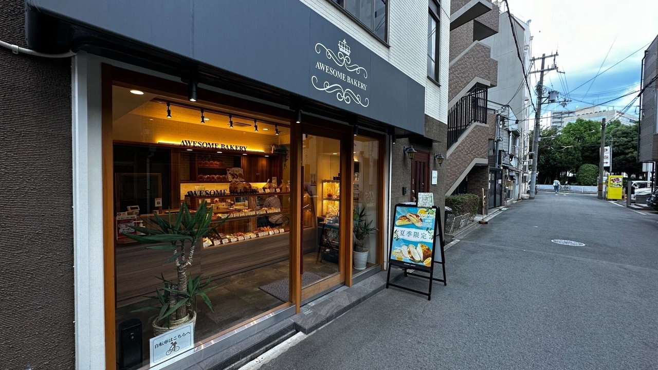 Photo of Others in Fukushima