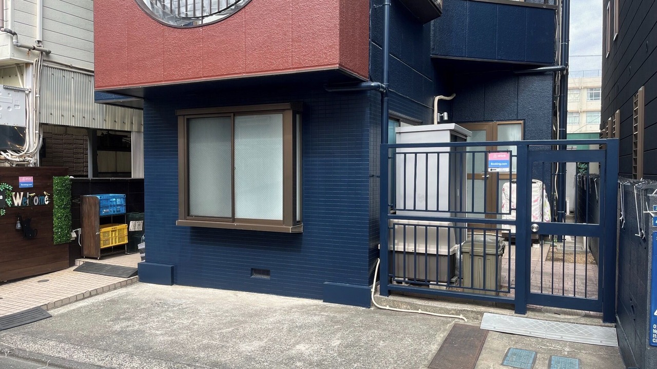 Photo of Outdoor in Itabashi