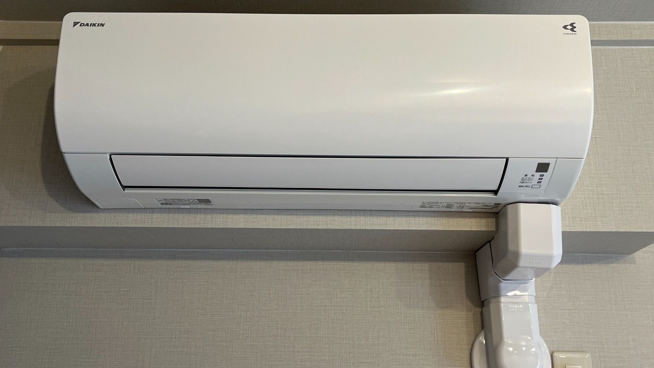 Photo of Bathroom in Itabashi