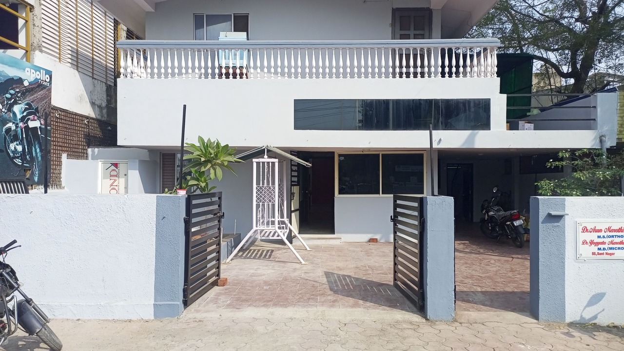 Photo of Outdoor in Ujjain