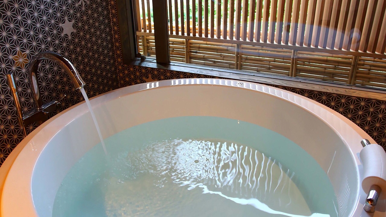 Photo of Bathroom in Higashiyama