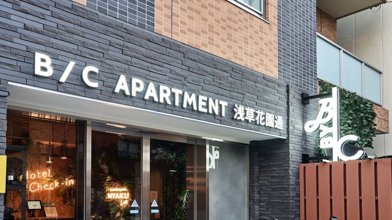 Photo of Outdoor in Asakusa