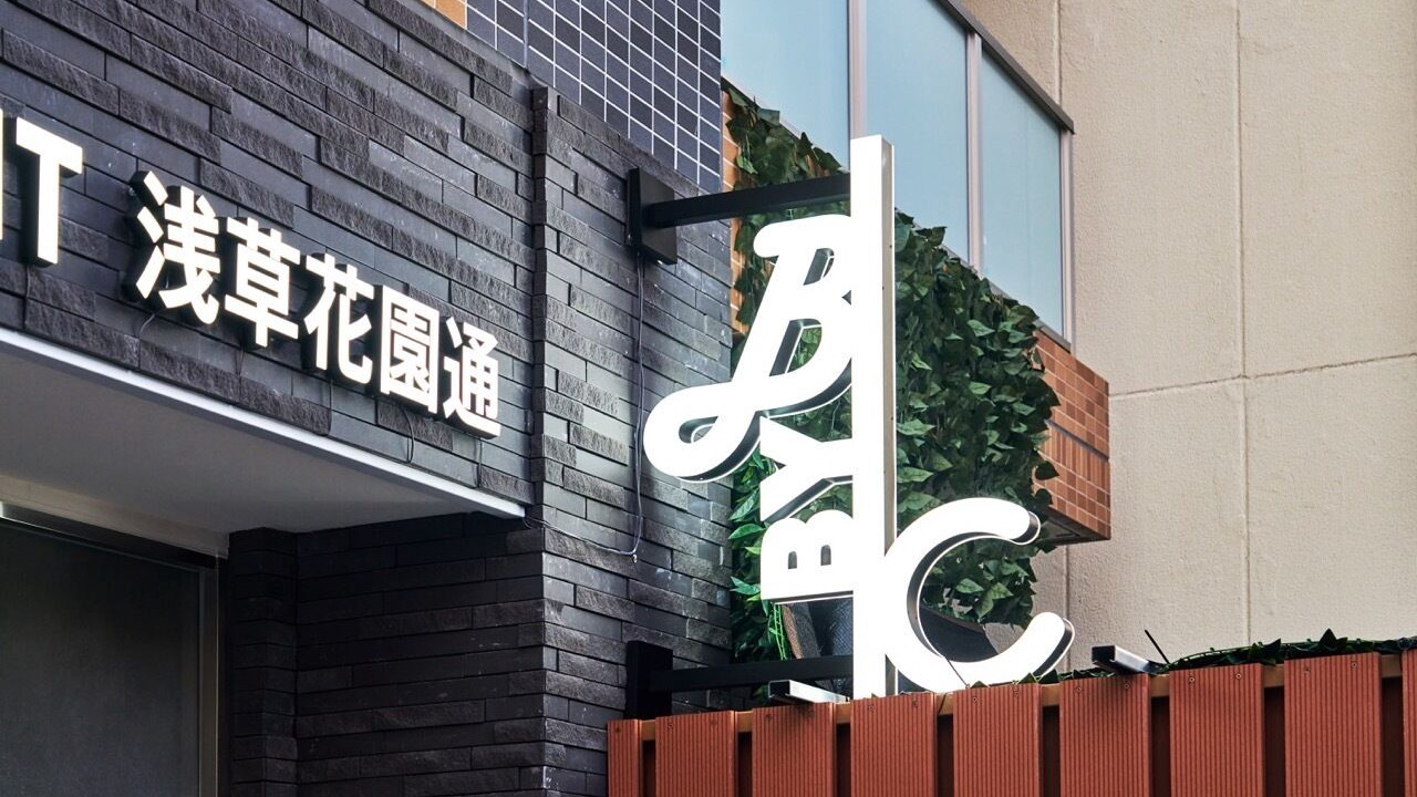 Photo of Outdoor in Asakusa