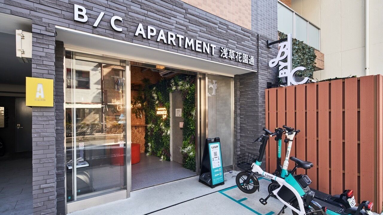 Photo of Outdoor in Asakusa