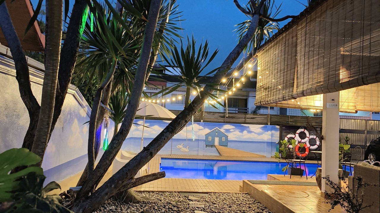 Photo of Outdoor in Taman Bangi