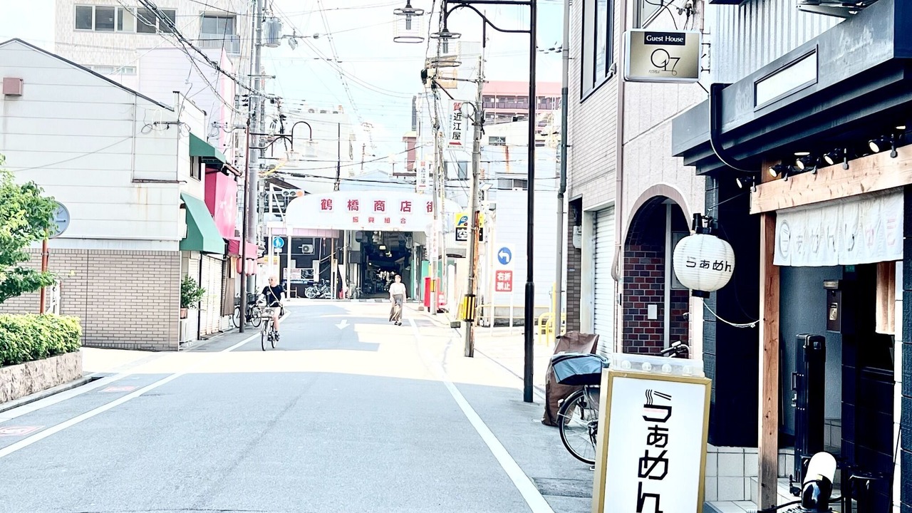 Photo of Outdoor in Higashinari