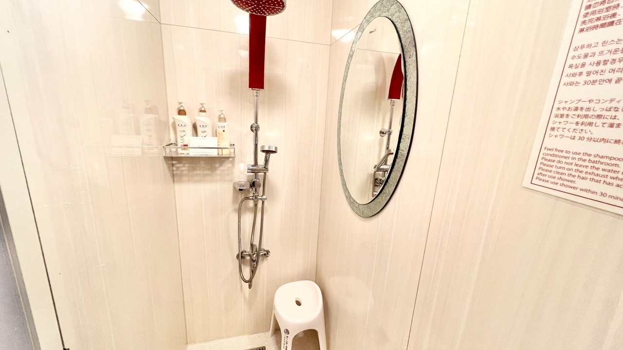 Photo of Bathroom in Higashinari