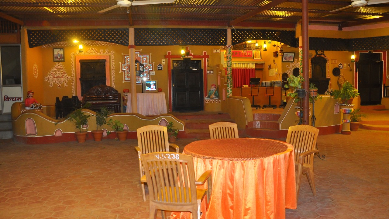 Photo of Outdoor in Rau
