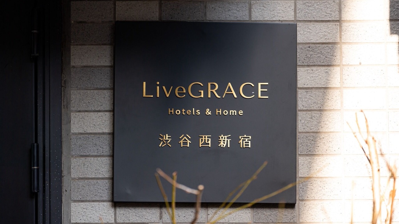 Photo of Outdoor in Honmachi