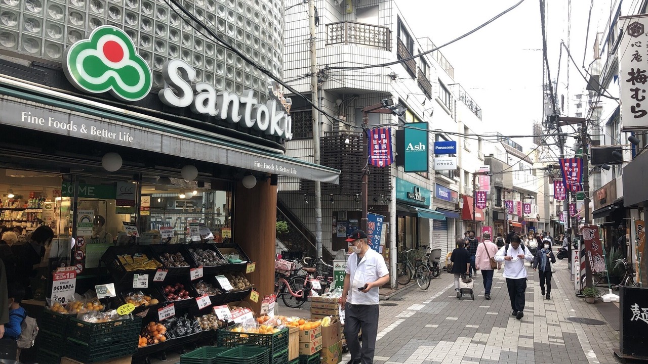 Photo of Others in Honmachi
