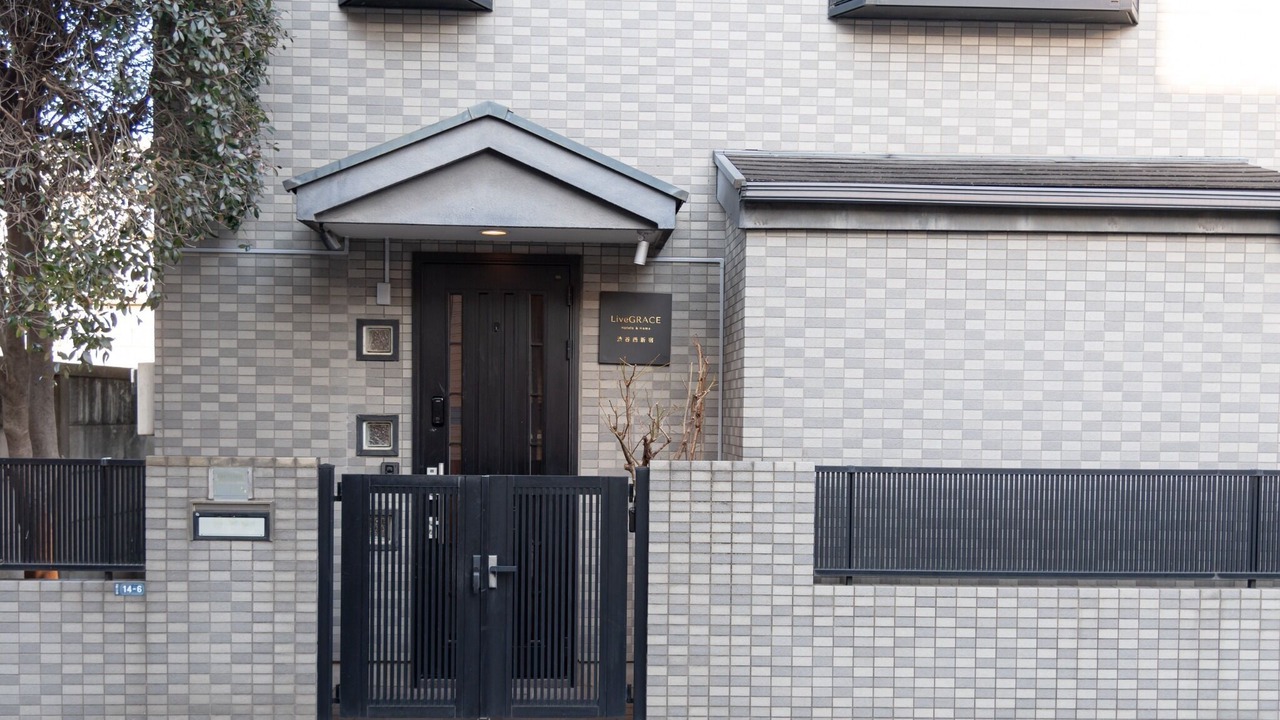 Photo of Outdoor in Honmachi