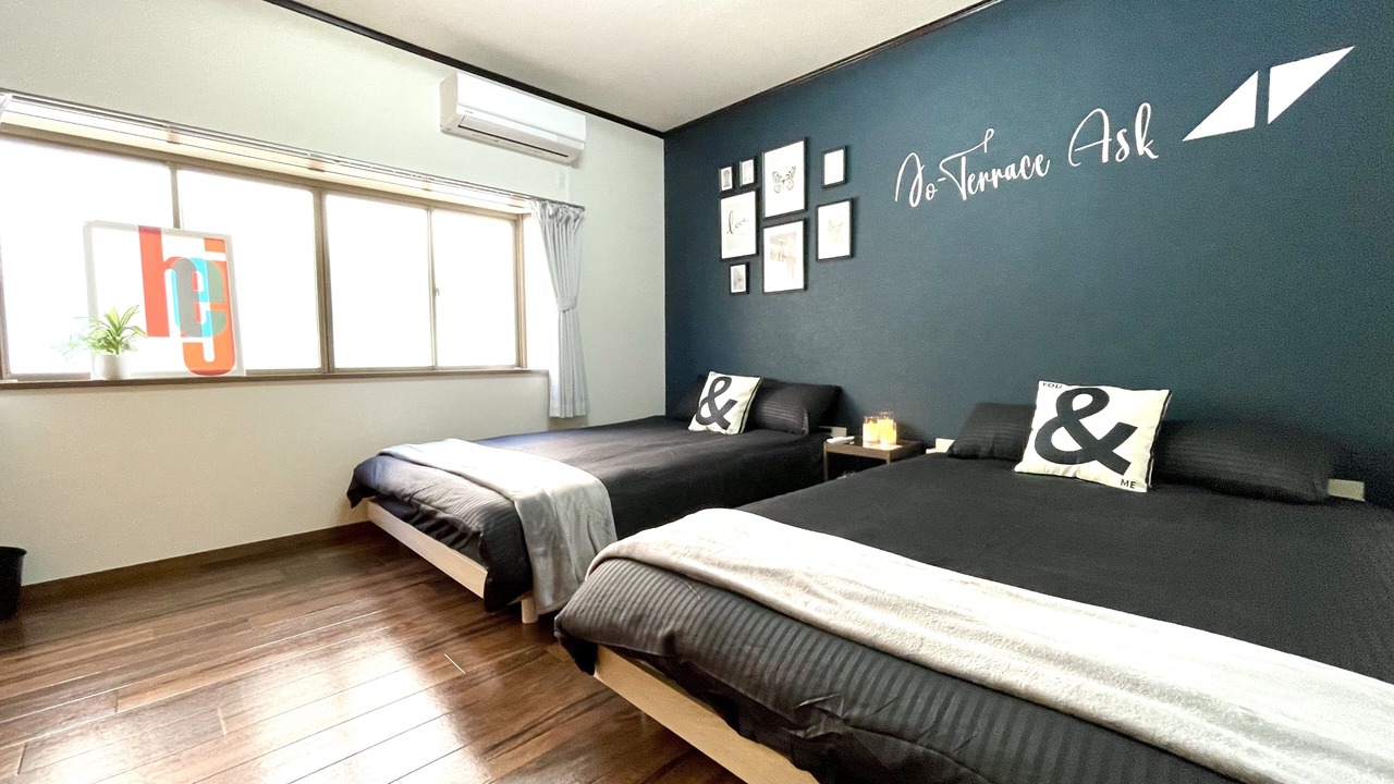 Photo of Bedroom in Higashinari