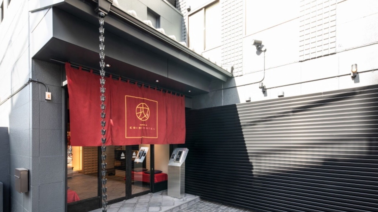 Photo of Outdoor in Nishinari