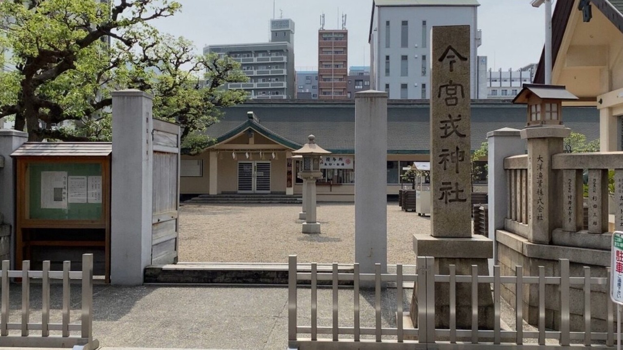 Photo of Outdoor in Nishinari