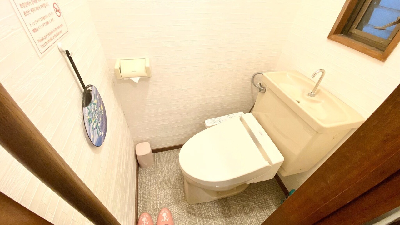 Photo of Bathroom in Higashinari