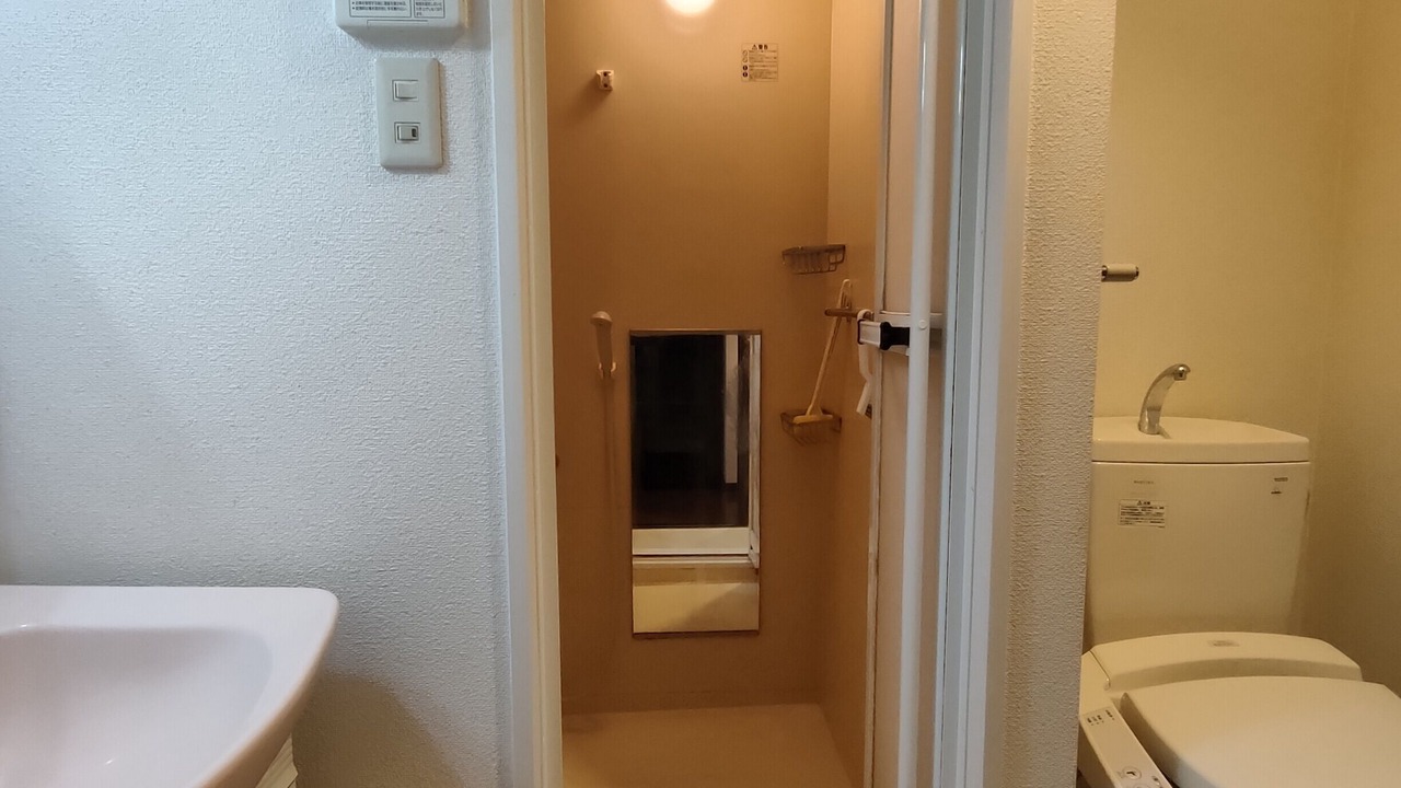 Photo of Bathroom in Naniwa