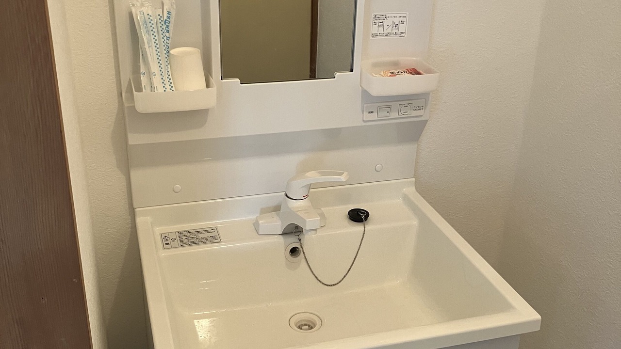 Photo of Bathroom in Uzumasa