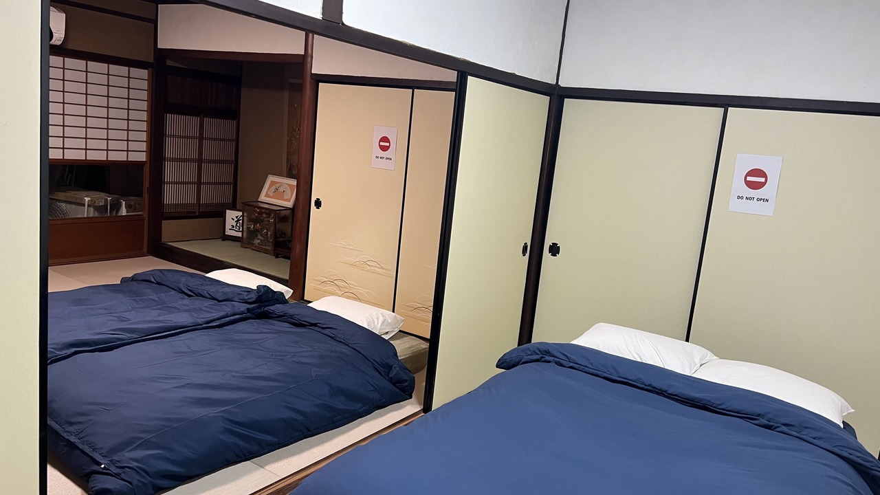 Photo of Bedroom in Uzumasa