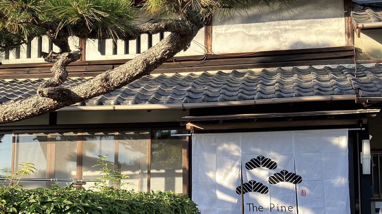 Photo of Outdoor in Uzumasa