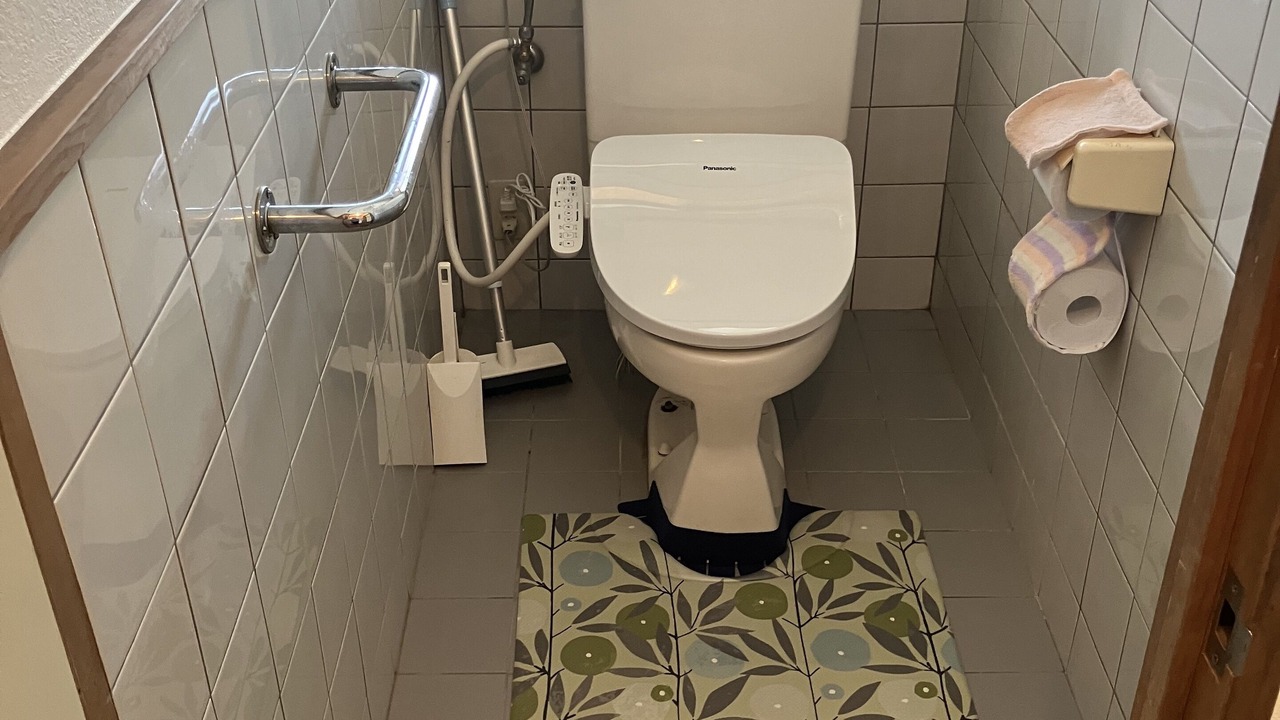 Photo of Bathroom in Uzumasa