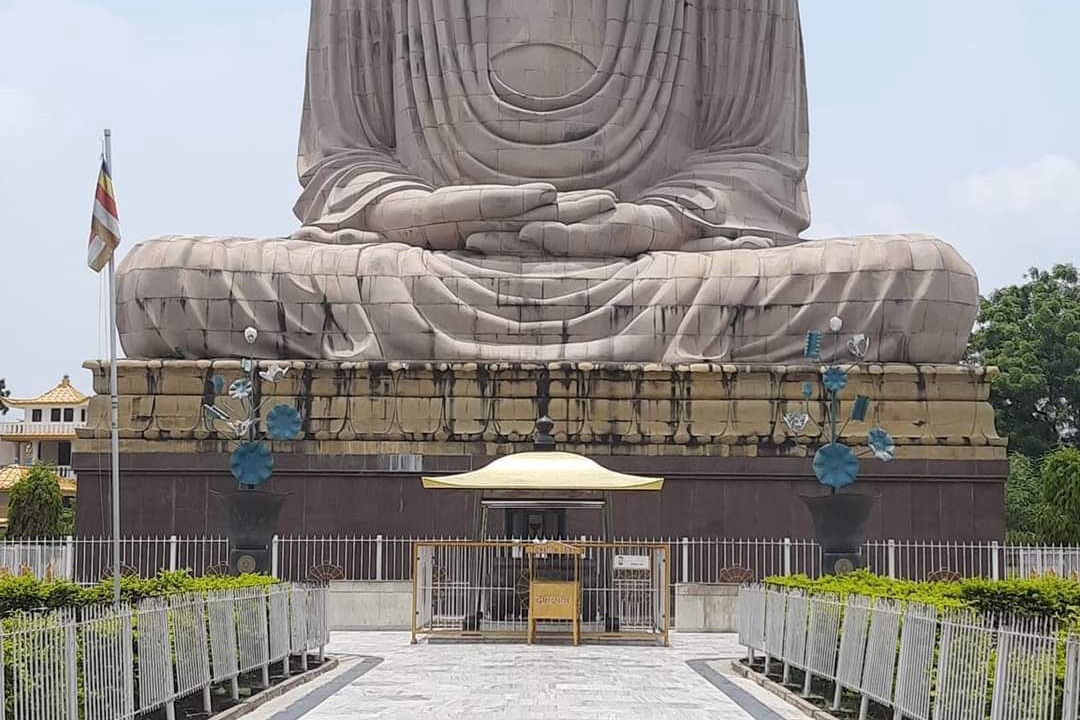 Photo of Others in Bodh Gaya