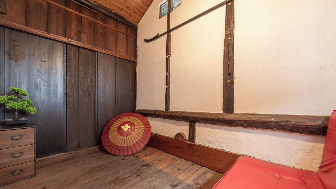 Photo of Others in Kaizuka