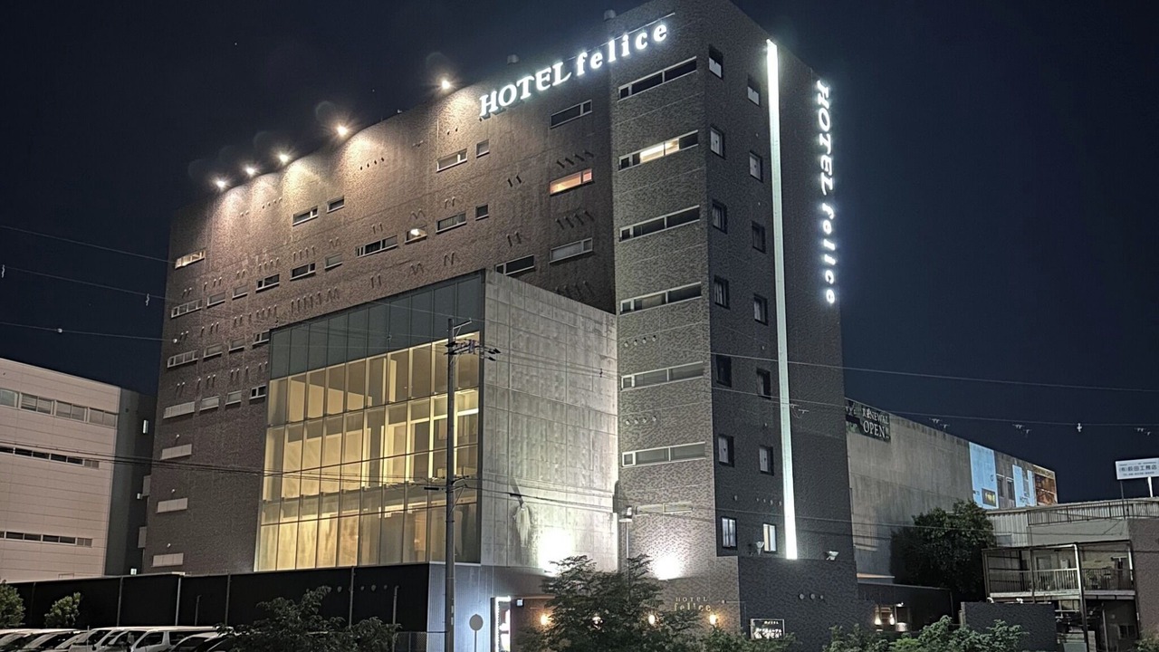 Photo of Outdoor in Toyonaka