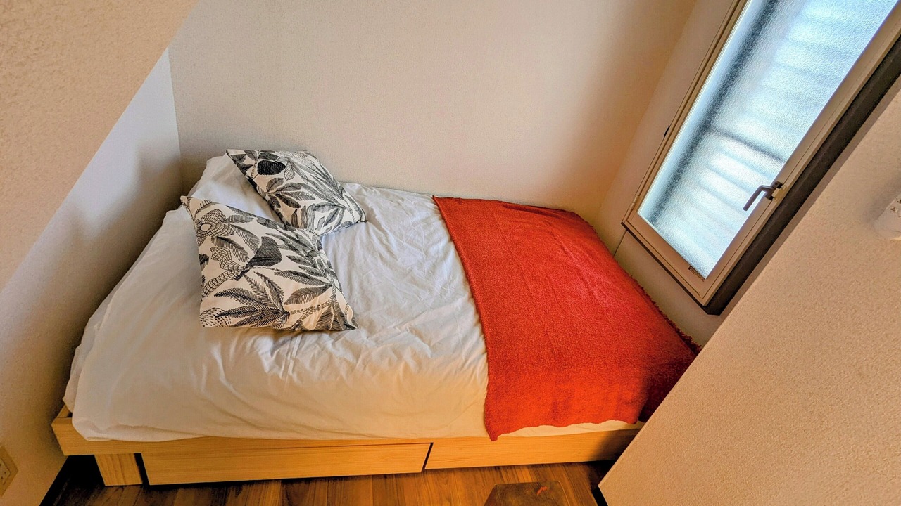 Photo of Bedroom in Sugamo