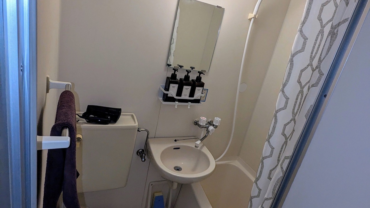 Photo of Bathroom in Sugamo