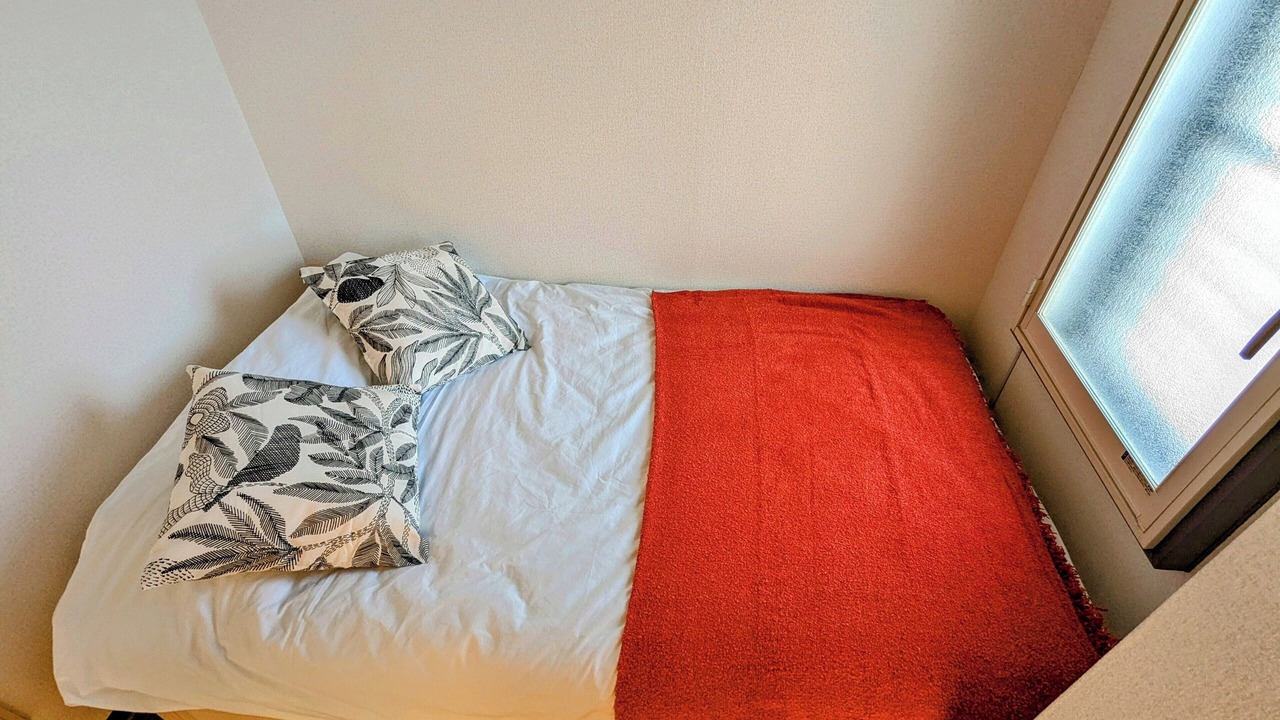 Photo of Bedroom in Sugamo