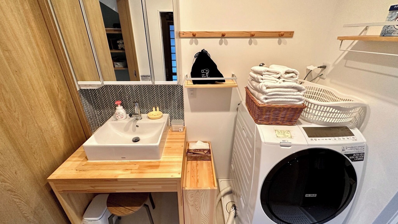 Photo of Bathroom in Fushimi