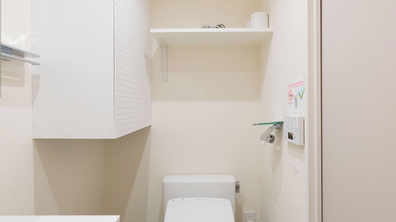 Photo of Bathroom in Nakano