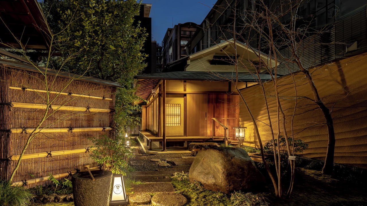 Photo of Outdoor in Central Kyoto