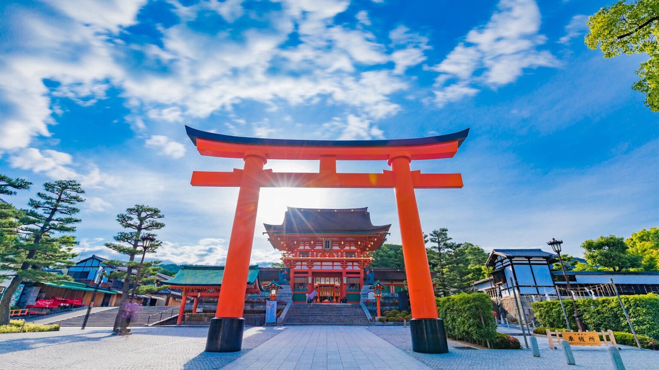 Photo of Others in Fushimi