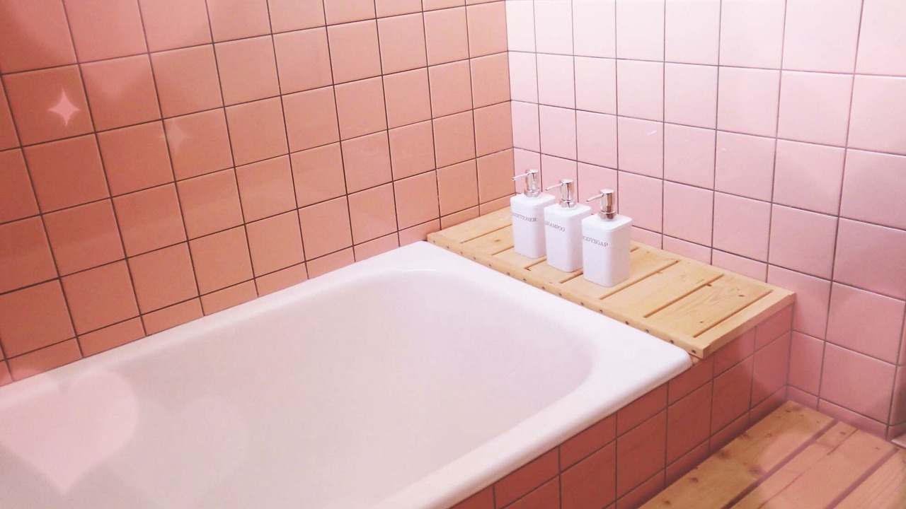 Photo of Bathroom in Fushimi