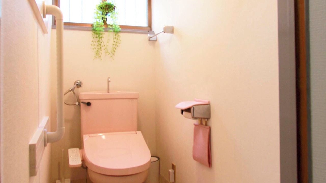Photo of Bathroom in Fushimi