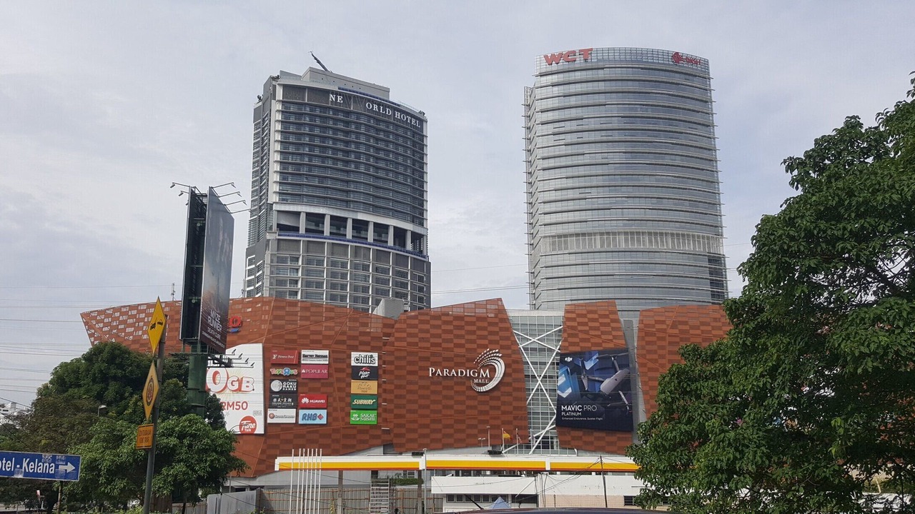 Photo of Others in Petaling Jaya