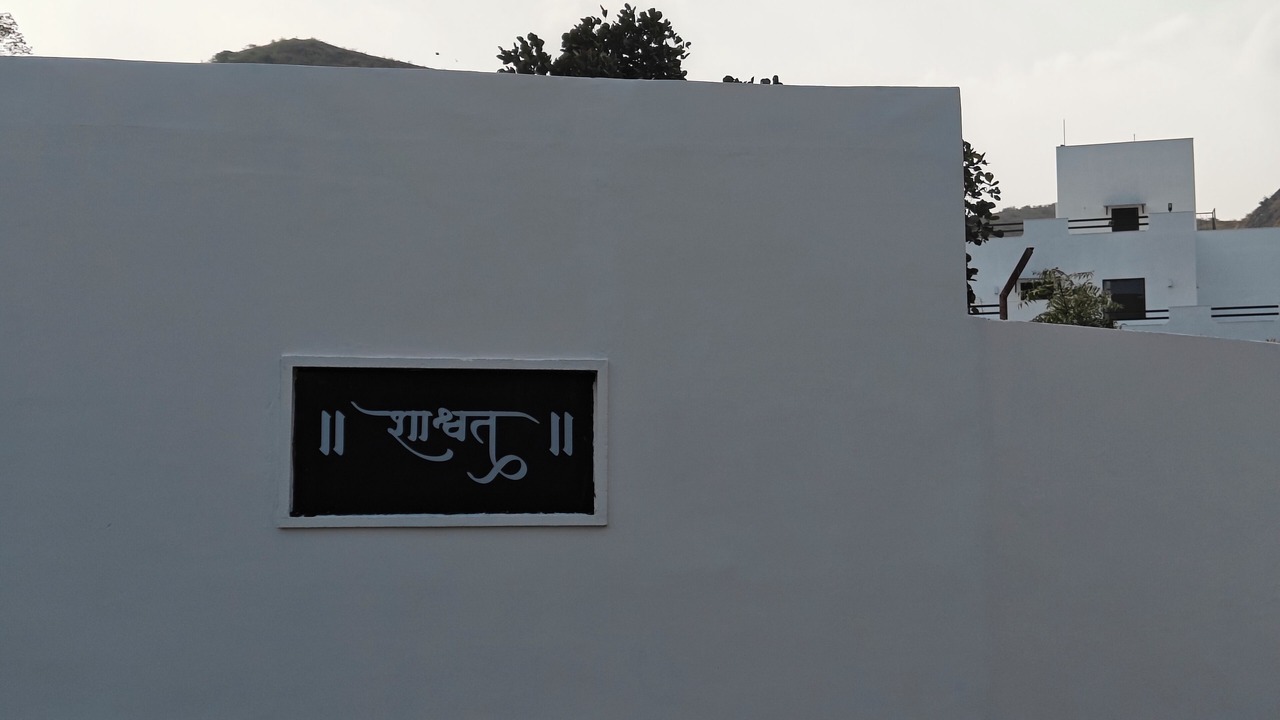Photo of Outdoor in Udaipur District