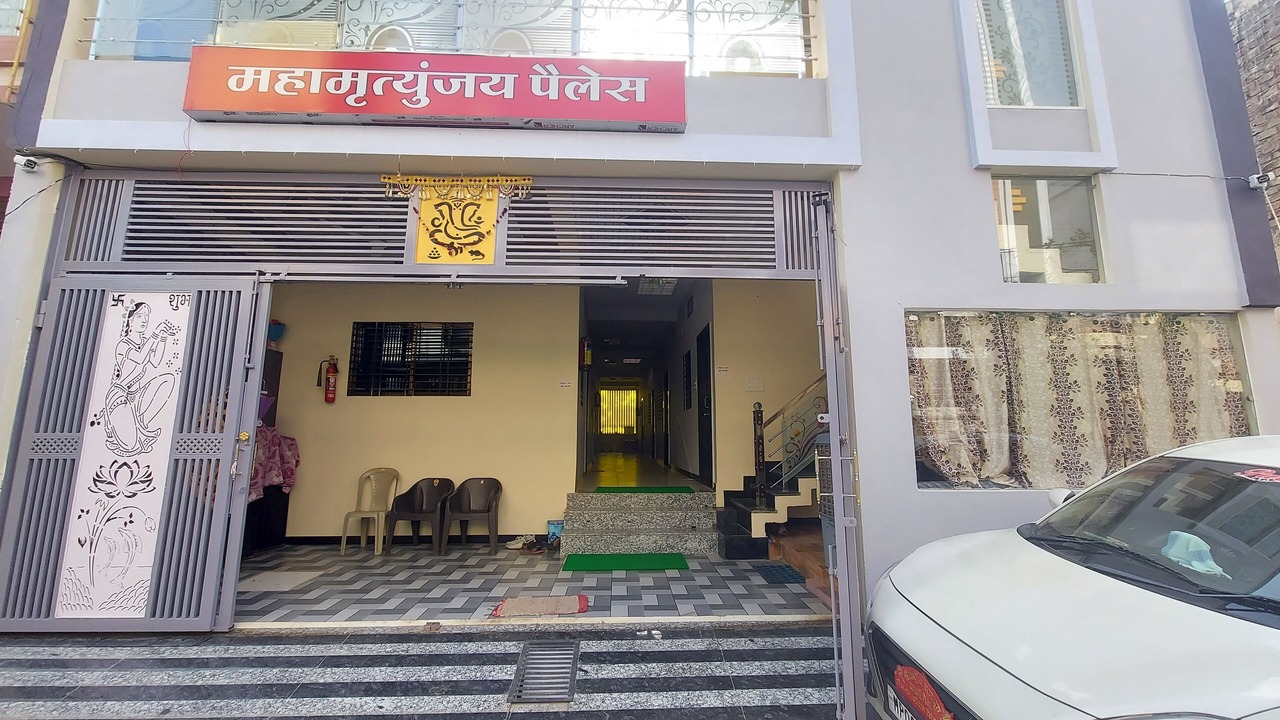 Photo of Outdoor in Ujjain