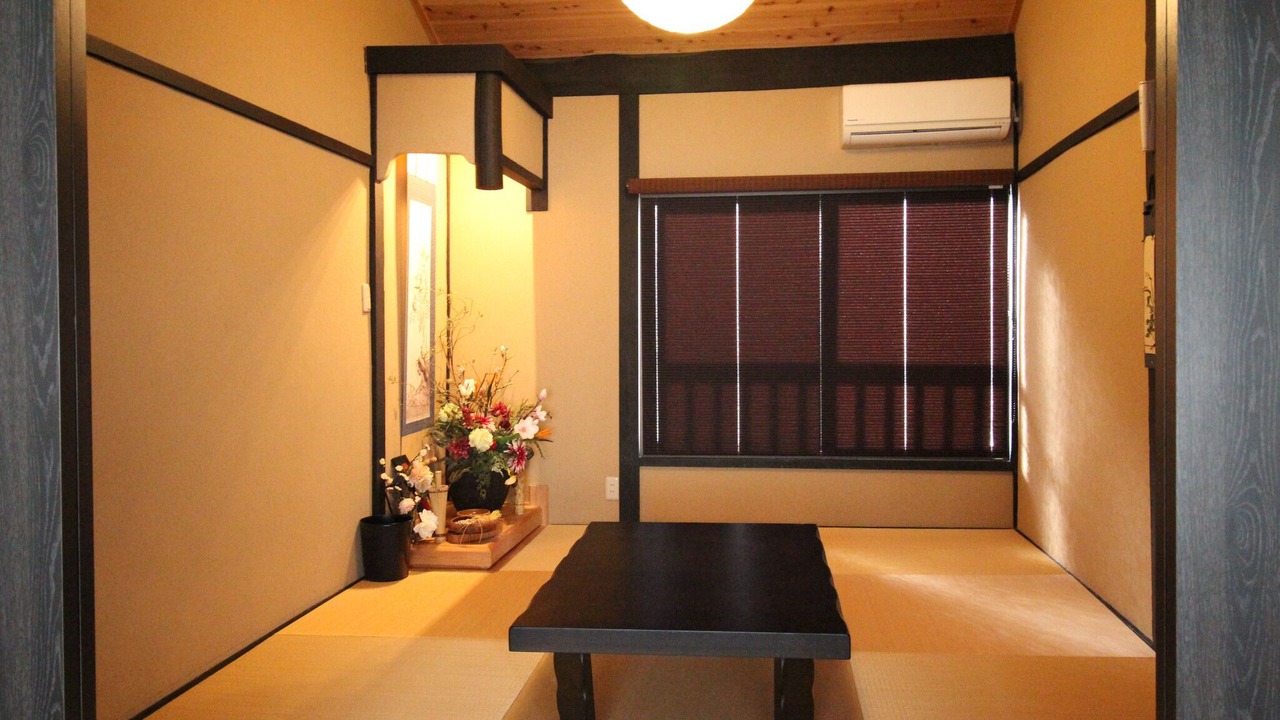 Photo of Others in Shimogyo